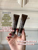 Bloggers all air traffic control Korea sidmool JOJOBA JOJOBA oil Orange Peel balm night care