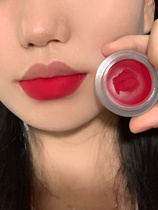 Realize lip mud free XIXI powder purple cover small jar velvet matte Misty face lip mud 302 888 soft glutinous waxy