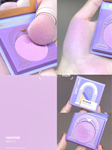 Niche grape ice gills purple Oh PINK LAKE Roman holiday truth blush 03# grapefruit soda