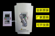 New original packaging Delta inverter VFD075M43A 7 5KW three-phase 380V one-year warranty