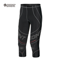 BONT Wheel Slide Tight Fit Pants Man High Play Speed Dry Compression Training Pants Wheel Slide Speed Skating Fitness Running Plastic Body Sports Pants