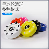 roy Leyi roller skating roller Roller roller ball pie INLINE HOCKEY land ice HOCKEY single row skating HOCKEY