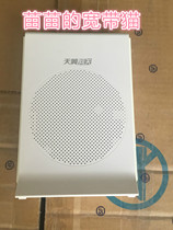 Used ZTE F451 450 451 Youhua 921 920 Tianyi 600 700 2 0 2 1 4 1 Gateway