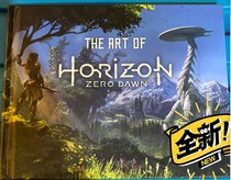 Without games PS4 horizon dawn dawn dawn special booklet picture book set