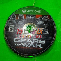 Spot XBOXONE XBOX ONE Game War Machine 1 Ultimate Edition American Edition English Chinese