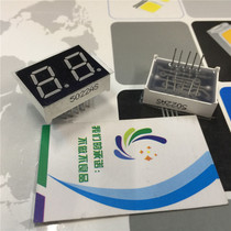 LED digital tube red Display 2 digits 0 5 inches two digits 0 5 super bright red Yin 5022AS