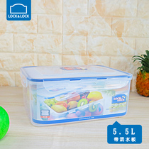 Lotlock plastic crisper HPL836 with drain board 5 5L vegetable fruit box large capacity refrigerator storage box