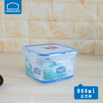 Music clasp plastic crisper sealed box HPL855 (860ml) Bento Box Lunch Box