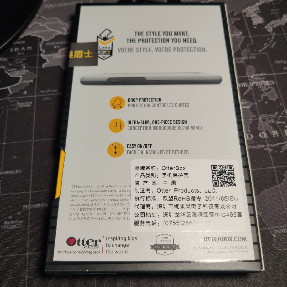 OtterBox三星S20壳怎么样好用吗？适合什么年龄,第6张