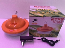 LED multi-function lithium battery charging long battery life Camping night market stalls household power outage emergency strong light ultra-bright bulb