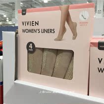 Shanghai costco opening guest domestic VIVIEN female invisible socks 4 pairs of Origin Vietnam