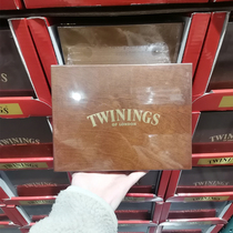 Twinings Kawaning Yinglun Yinglan Tea House 6-g wooden gift box Bag tea Shanghai Costco open for guests