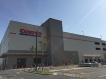 Shanghai Costco Domestic 1 yuan postal link