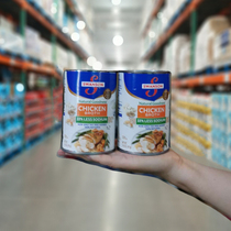 Shanghai Costco opened a market in the United States to import SWANSON canned chicken soup stock base 2 cans