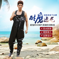 Siamese full body water pants fishing waterproof pants fish pants thick wear-resistant rain boots rain pants ultra-light anti-electric tendon