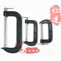 G-Clip Light G-Clip G-Clip Carpentry Clamp G-Clip Carpentry Clip Vertical Milling Machine Clip