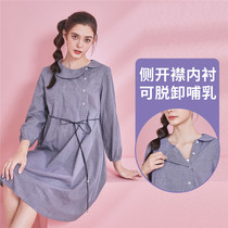 (Can breastfeeding) pregnancy color pregnant woman Spring and Autumn Lady wind cotton nine-point Dress Doll collar waist thin