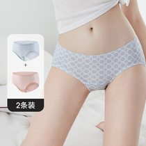 (2 dresses) pregnancy color pregnant womens underwear low waist triangle shorts elastic whole pregnancy can be worn (not returned)