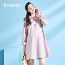 Pregnancy color pregnant woman dress spring and autumn grinding cloud strip ruffle collar neckline webbing long sleeve skirt