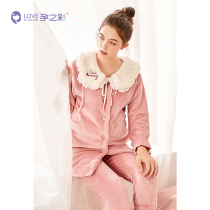 Pregnancy color pregnant women Spring and Autumn flannel lapel lapel moon clothes cute princess wind winter loose pregnancy home clothing set