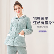 (Three layers thickened) pregnancy color maternity clothing home clothing set Winter plus velvet warm cotton pajamas plus size
