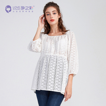 Pregnancy color pregnant womens coat Spring and Autumn long loose foreign atmosphere age summer fashion Korean version of mid-sleeve Hollow shirt