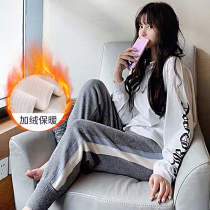 (Plus velvet) pregnancy color pregnant womens pants winter thick leisure fashion tide mother out warm Sports wind belly pants