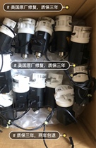 Fresenius 4008 blood filter clamping Valve Pinch Valve clip Valve Pinch Valve warranty for three years