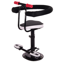 Electric motorcycle childrens seat front bicycle lady pedal battery car baby seat stool