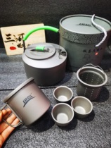 Combination of titanium tea set with ice fishing tea set