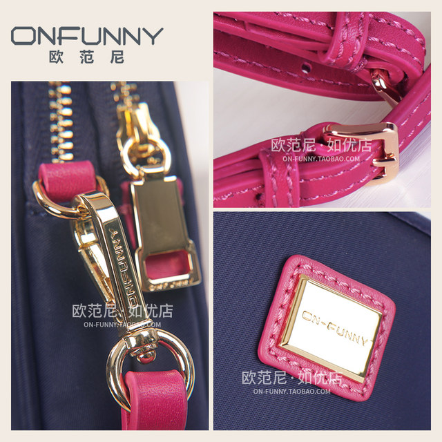 onfunny ແມ່ຍິງ mini crossbody bag 2021 ຄົນອັບເດດ: ໃຫມ່ versatile ຖົງໂທລະສັບມືຖື