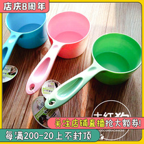 super Huup Semi - Round Food Scoon Cat Food Spoon Precisely Feed Food Food Cat Food Scrap Shovel Shovel
