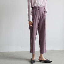 LIMONN hanging high waist smoky purple leggings womens gentle clothes temperament thin not easy to wrinkle Xia Xin