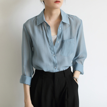 LIMONN air blue commuter thin Tencel Shirt female summer design sense niche sunscreen shirt Spring