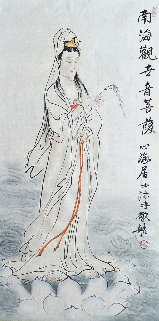 中国古美術・純手描き四尺観音菩薩掛軸・水彩画・張大千印款・珍品画・肉筆・文房置物 纯手绘国画观音菩萨三尺四尺斗方未装裱名萃堂观音送子图