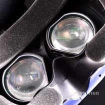 HTC VIVE PRO myopia lens VR full field of view customized myopia astigmatism ultra-thin injection molding frame anti-blue light
