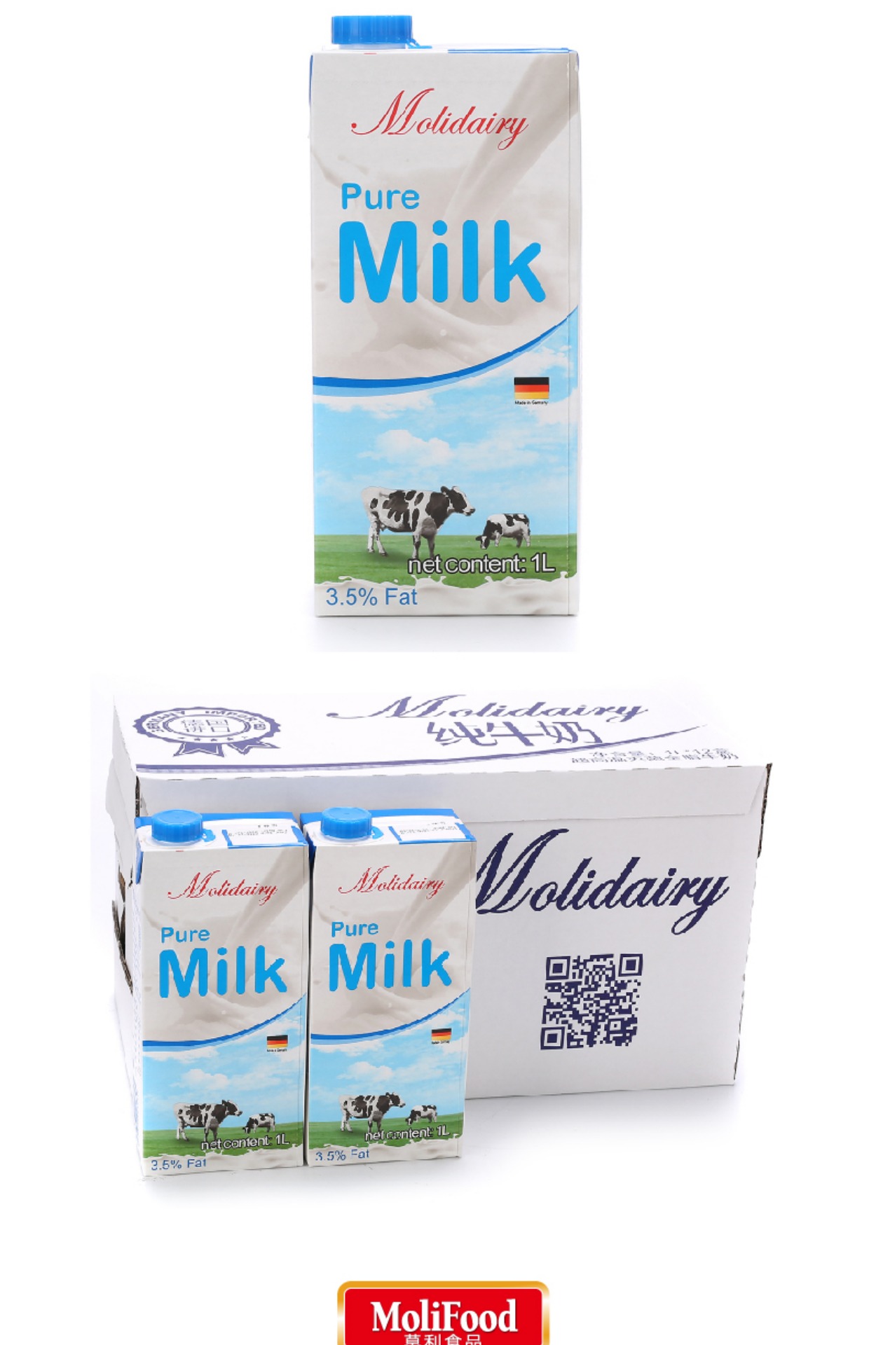 德国进口 莫利全脂牛奶milk3.