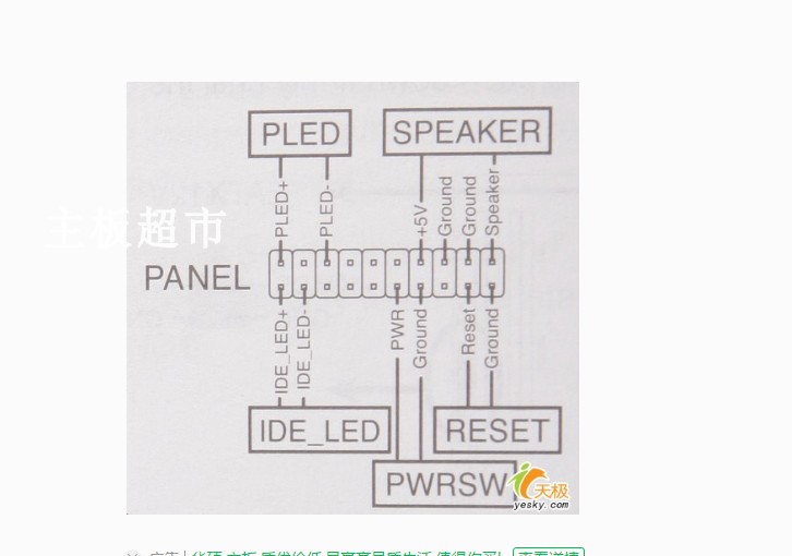 库存主板适用于 f2a85-v pro 豪华fm2大板 搭配5600k