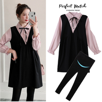 Maternity autumn dress fashion stitching fake two-piece long-sleeved top mid-length autumn lapel skirt spring and autumn
