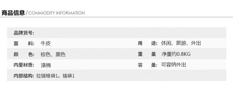 古馳豎版女包 百搭復古單肩水桶包真皮女包大包包手提簡約日韓版牛皮豎款夏季款 古馳女