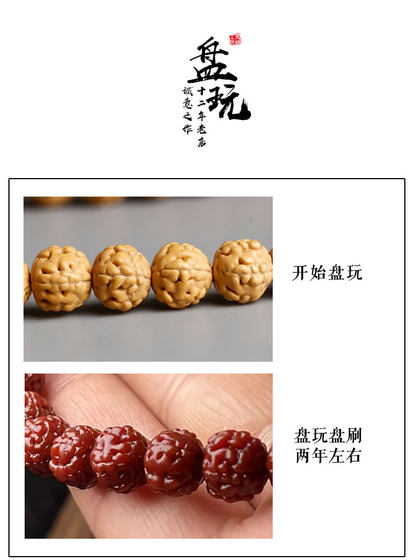 Little Vajra Bodhizi는 황금색 두꺼비와 함께 팔찌를 곁들인 팔찌를 보유 Little Vajra Bodhizi는 황금색 두꺼비와 함께 팔찌를 곁들인 팔찌를 보유