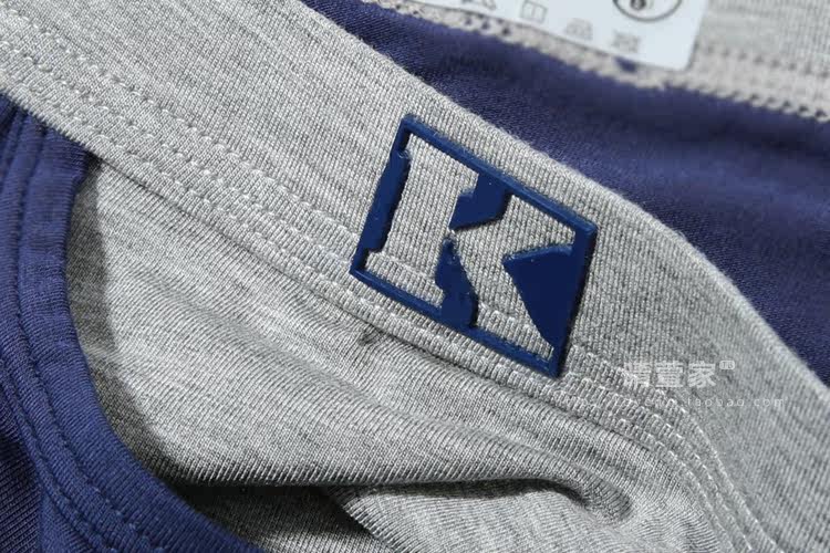 卡杜夫男士平角裤 隐藏内裤口袋宽边内裤男 纯色中