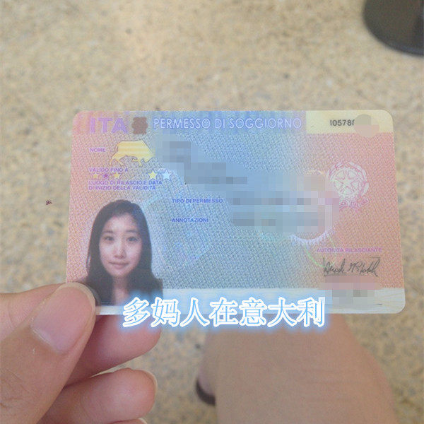 因为我们同属欧盟呀!东西都有互相流通滴!