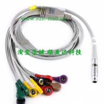 Blue Harbour Hs3s-12 Dynamic Cardio Box Cardio Guide Wire Metal Plug 10 Pin LC2000B