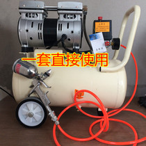 LEATHER CLOTHING AIR PUMP LEATHER CLOTHING SPRAY COLOR CARE AIR PUMP DRY CLEANING STORE AIR PUMP COMPRESSION PUMP FURNITURE AIR COMPRESSION PUMP