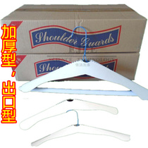 Western-style special paper cushion shoulder laundromat disposable cushion shoulder lining paper cushion shoulder disposable hanger cushion shoulder