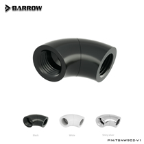 Barrow G1 4 black bright silver 90 degrees serpentine double inner tooth rotating docking base TSNW902-V1