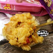 SUNRISE dog low fat high palatable canned wet food bag bibimbap soup bag three consecutive packs 80g*3 packs