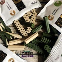 DentDoc Dog Dental Stick Bite gum to remove bad breath tartar Tooth cleaning Stick Buy 5 get 2 free