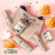 Emma Hardie Moringa Seed Deep Cleansing Cleansing Cream 丨 Toner 20 years old